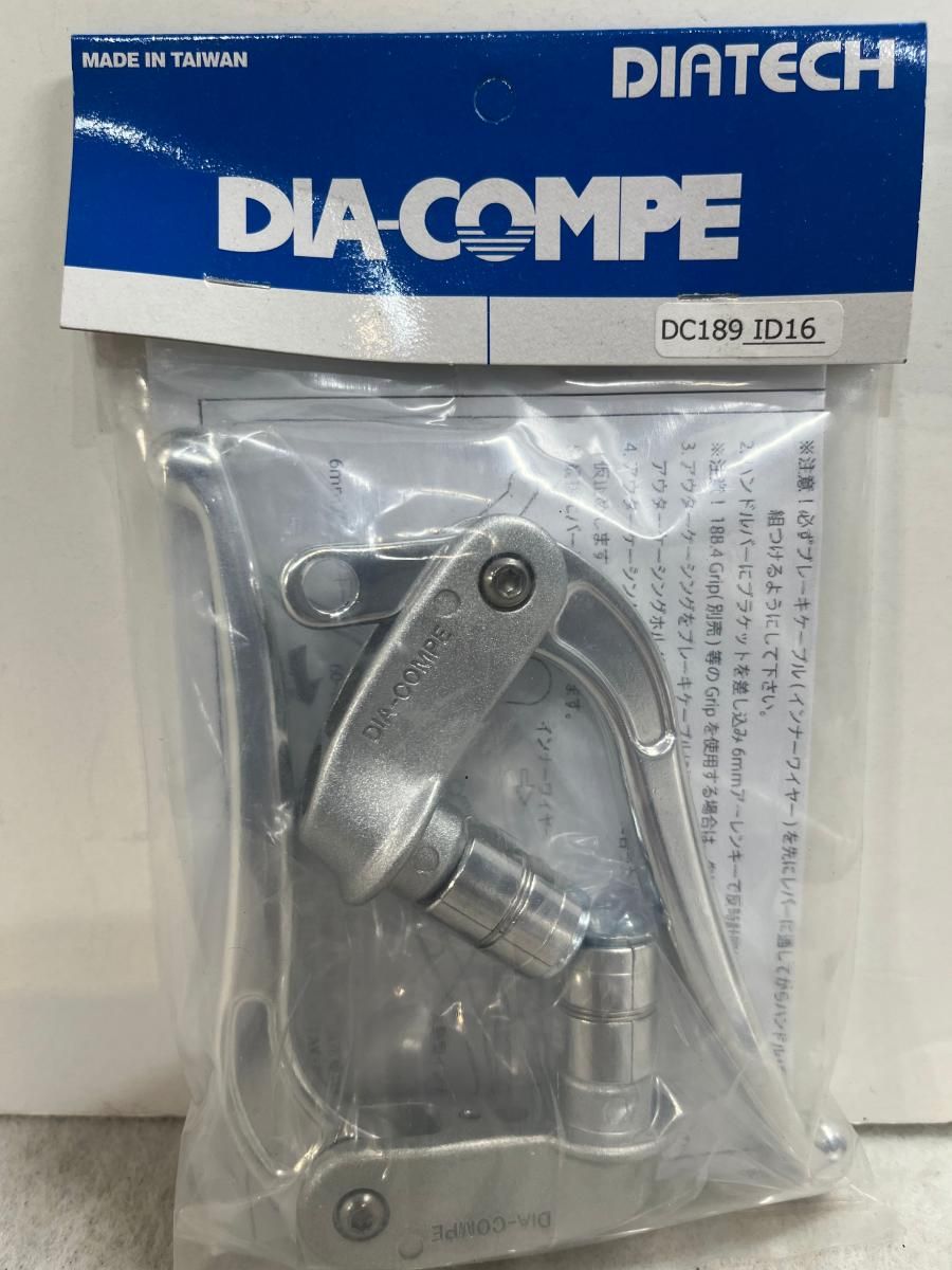 ダイアコンペ DIA COMPE ダイア コンペ リバースレバー ハンドル内径 16mm用 シルバー DC-189-ID16 メール便 代引きはできません