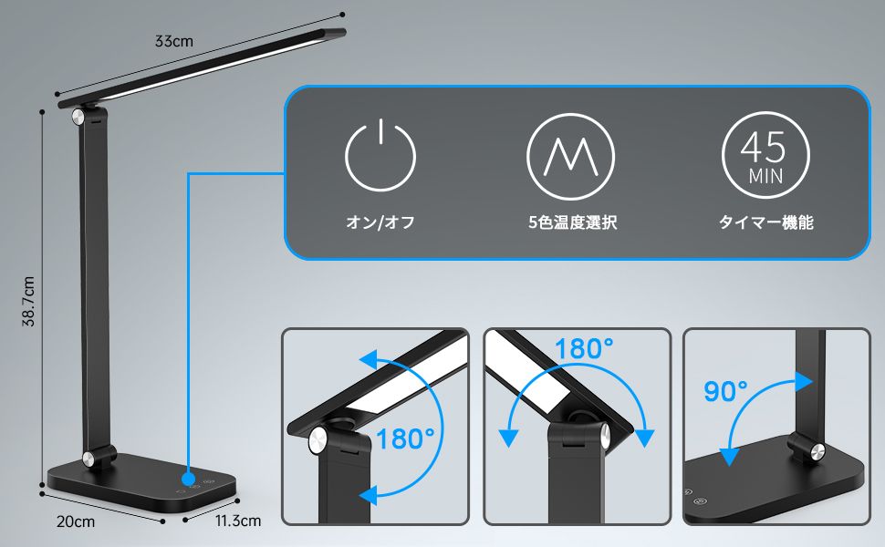 デスクライト LED 卓上ライト 電気スタンド Type-C USB給電 5段階調色 タッチセンサー コンパクト 折り畳み ブラック - メルカリ