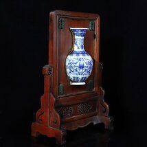 置物