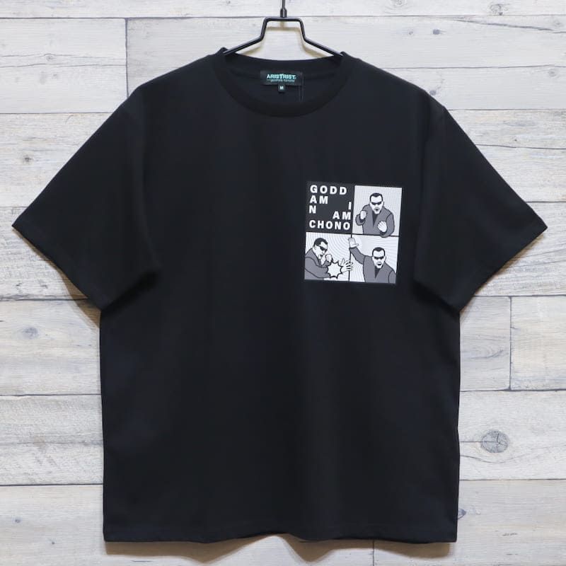 新品 メンズ ARISTRIST アリストトリスト 蝶野 正洋 半袖 Tシャツ 半袖Tシャツ ティーシャツ プロレス イラスト 4コマ プリント ビンタ ガッデム ユニセックス レディース 笑ってはいけない 白 ホワイト黒 ブラック