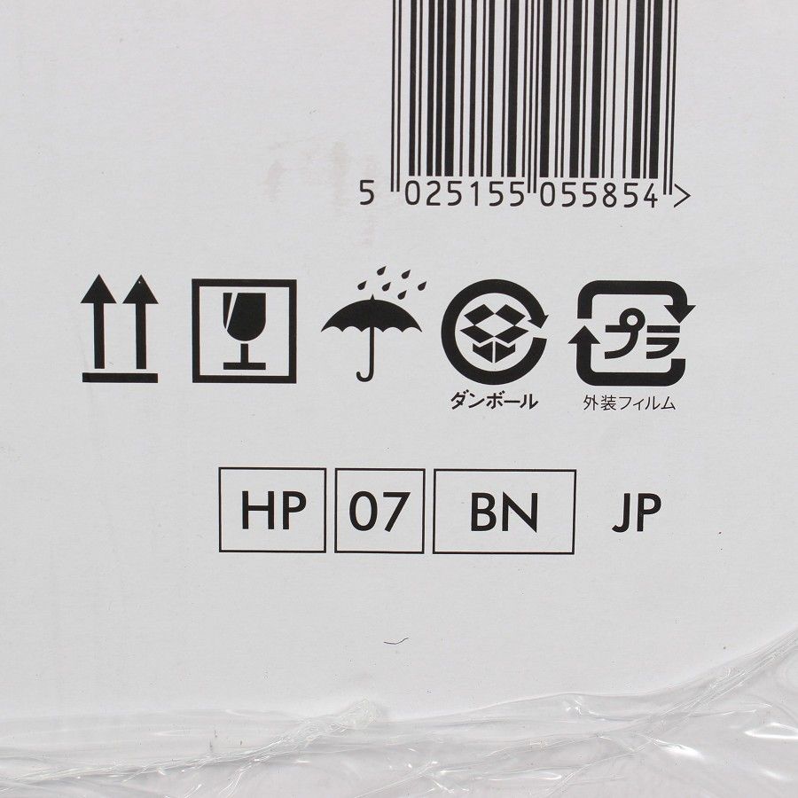 Cool HP07BN
