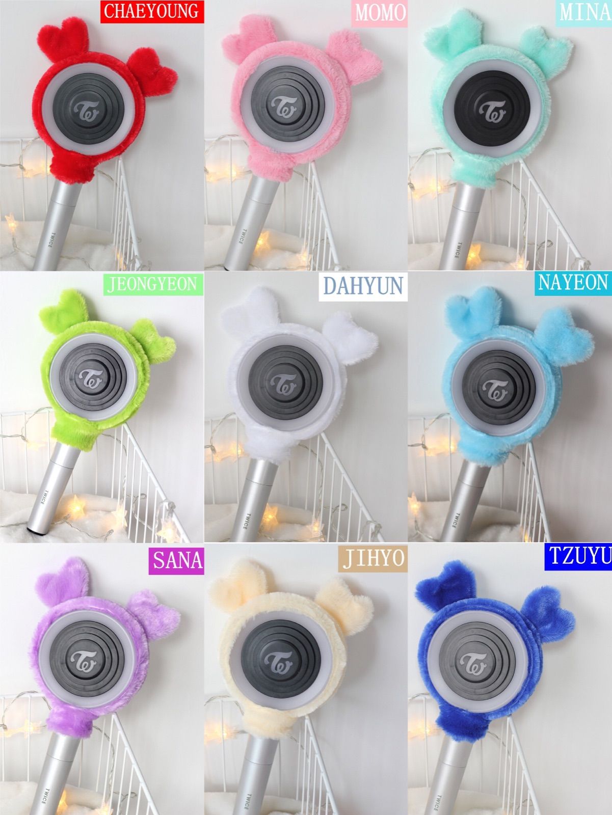 TWICE ペンライト