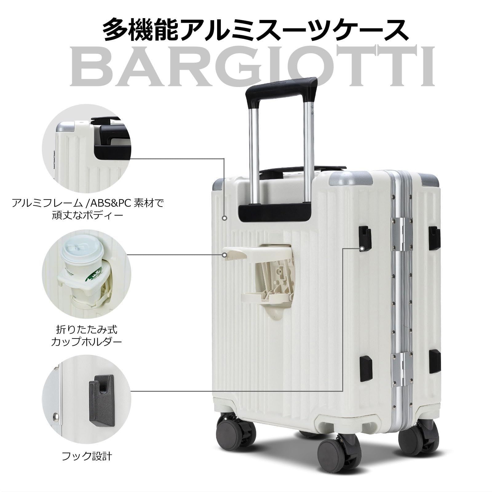 RIMOWA リンボ 27L クリームホワイト キャリーケース TSAロック付き RIMOWAのフリマアイテム一覧 RIMOWA リンボ 27L クリームホワイト