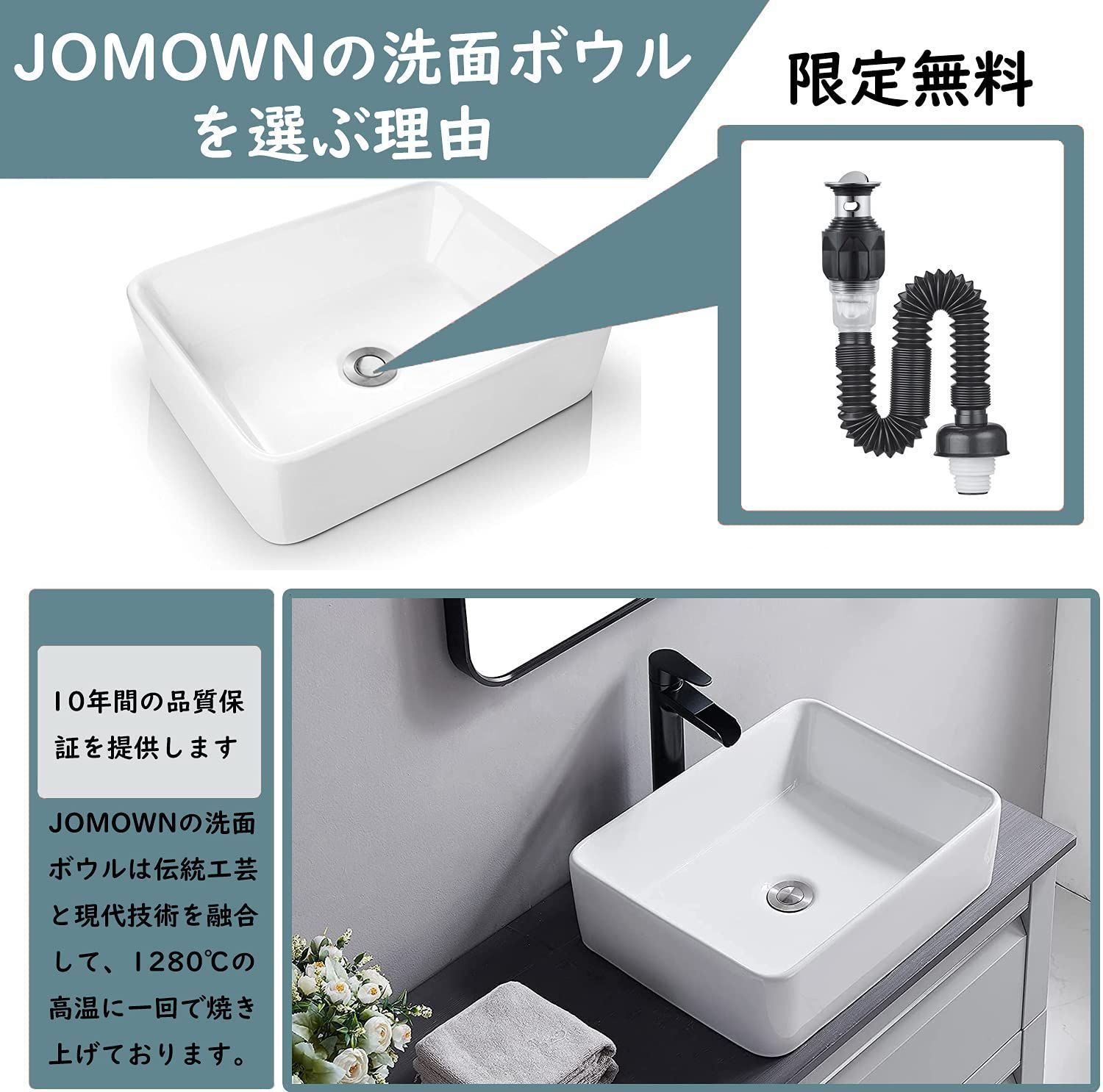 陶器 手洗い器