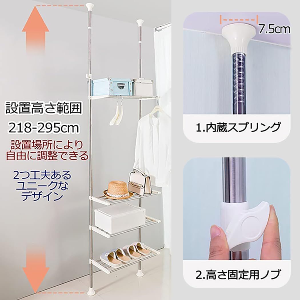 簡単設置 省スペース