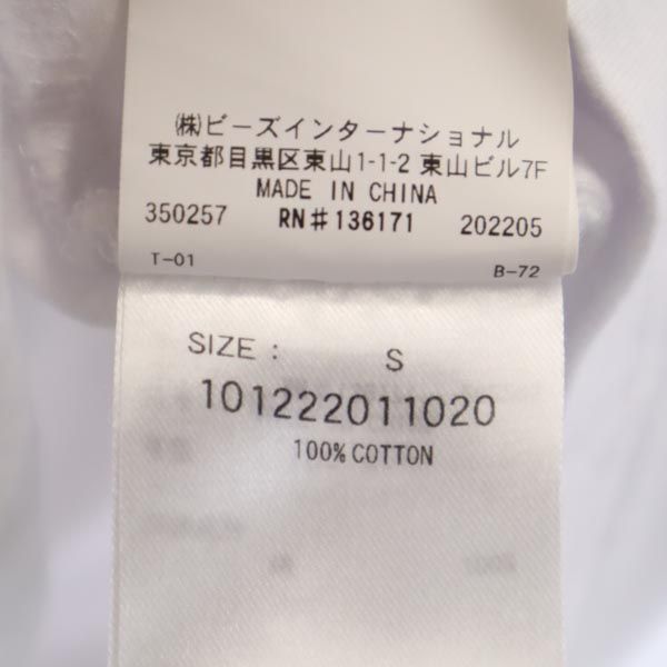 あり様 Motorsport Auto - The Z Store - Factory Marker Light