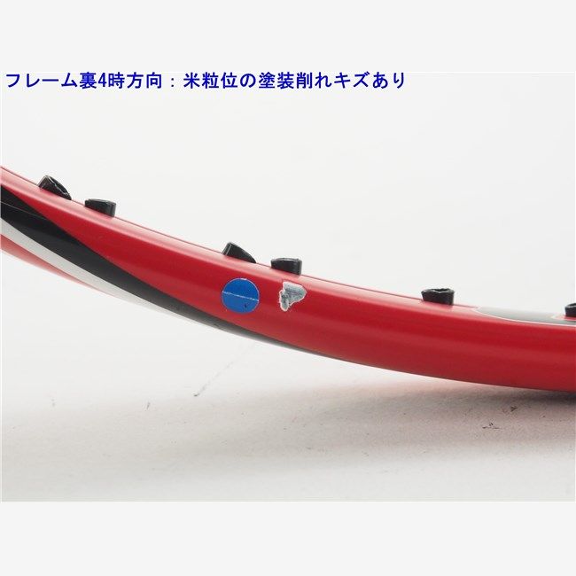 中古 テニスラケット ウィルソン スティーム 99エス 2013年