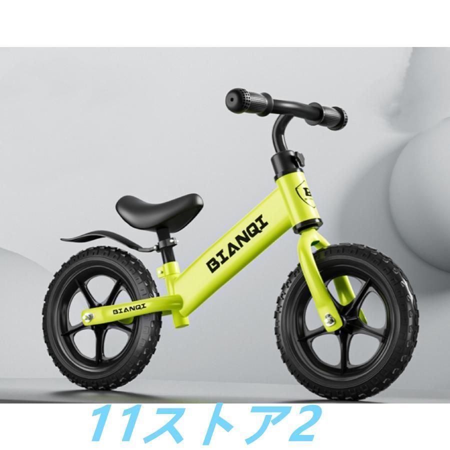 GT ヴァムース 12 ランニングバイク バランスバイク キッズバイク 子供用 子どもの安全のために安定性を重視したGT キッズバイクが入荷