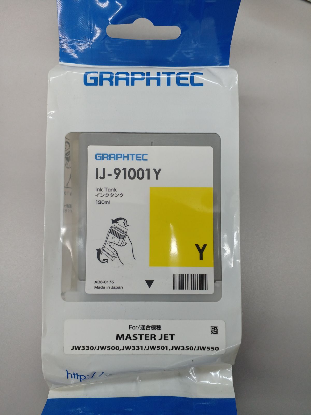 GRAPHTEC MasterJet JW350-