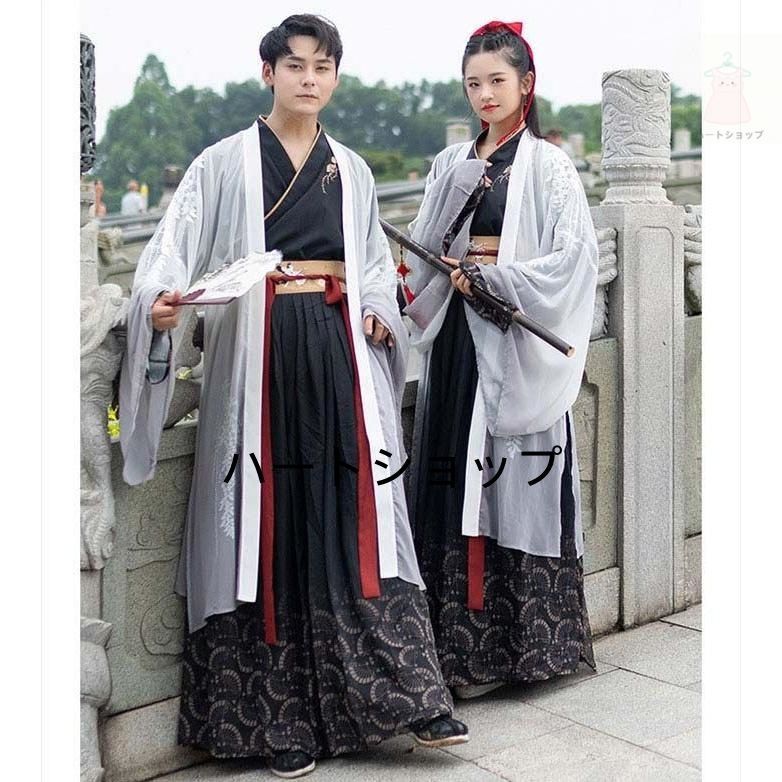 振袖トップス スカート