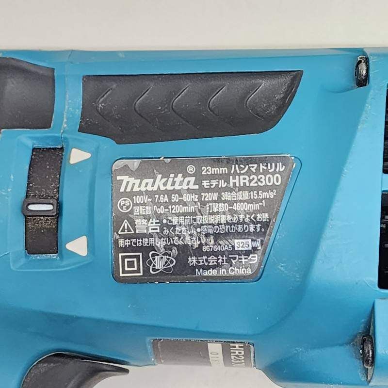 makita