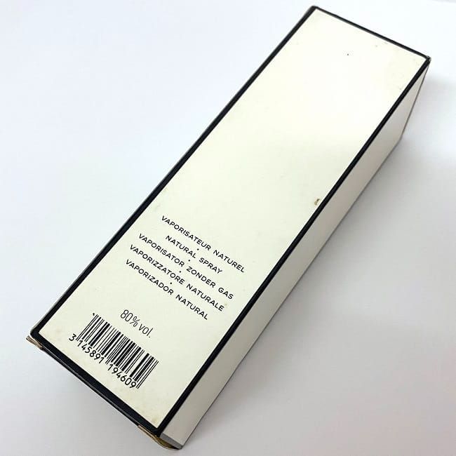 シャネル 香水 NO19 オードトワレ ec-18327 開封済み EAU DE 【公式通販】