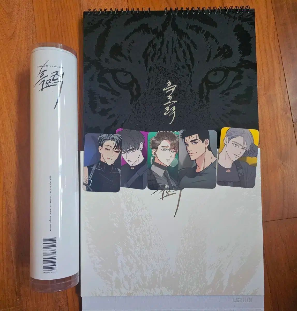 LEZHIN レジン 黒虎暦 黒卯暦 年劫の黒兎 黒卯暦 年劫の黒兎 ポスター トレカ 5セット