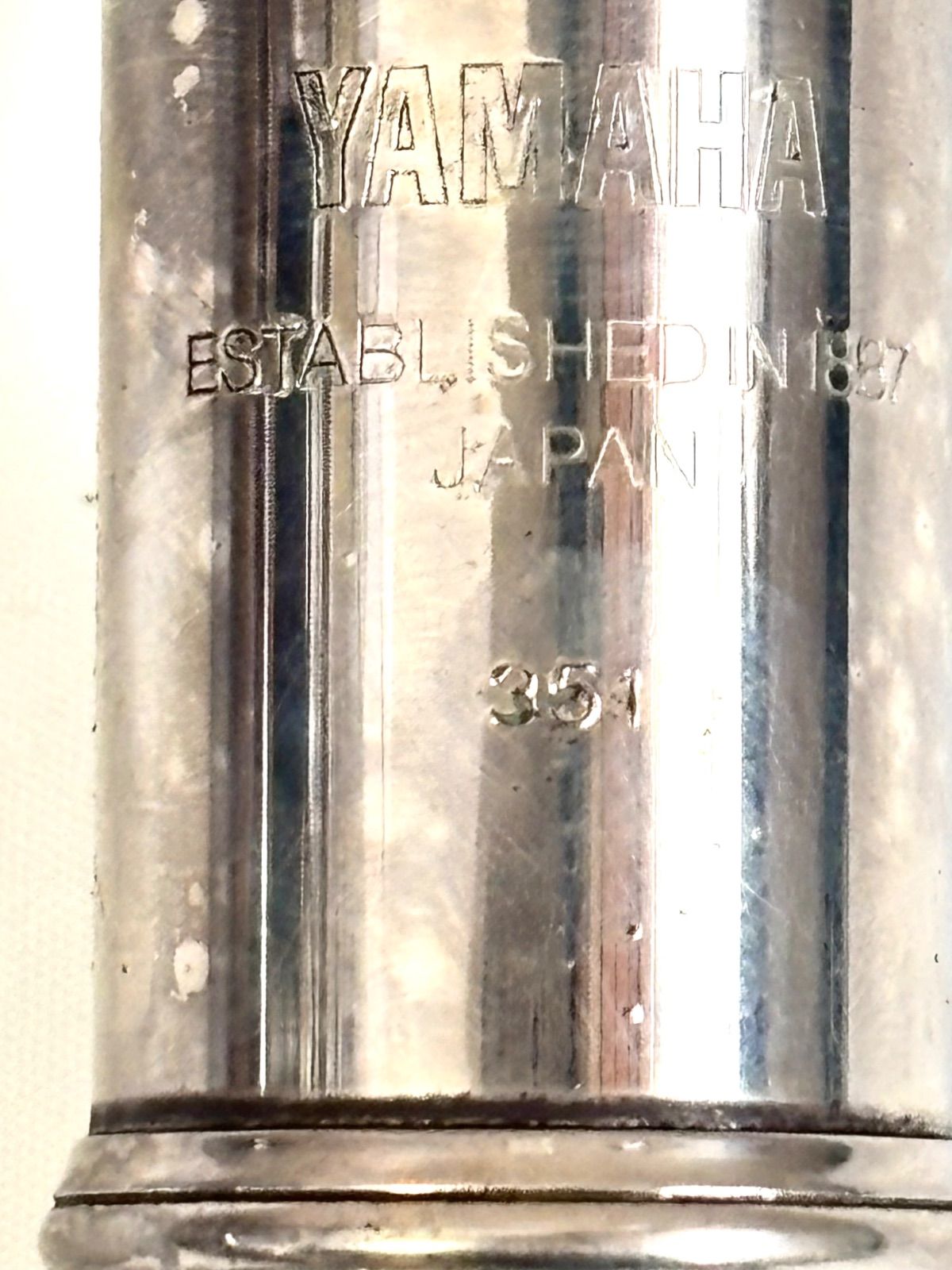 【現状お渡し】YFL-351 フルート YAMAHA YFL-351 フルート ヤマハ初心者 吹奏楽 管楽器 ケース入