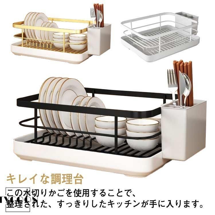 箸立て