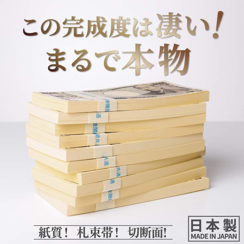 在庫処分木材販売、100枚=10000円で送料込み 渡せ 在庫処分木材販売、100枚=10000円で送料込み 渡せ