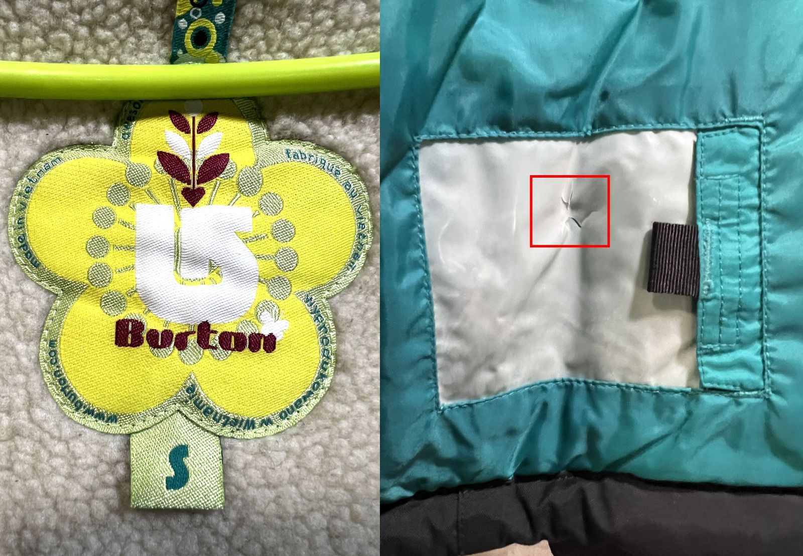 BURTON バートン キッズ スキーウェア SMALL（119-128）上下 - スキー