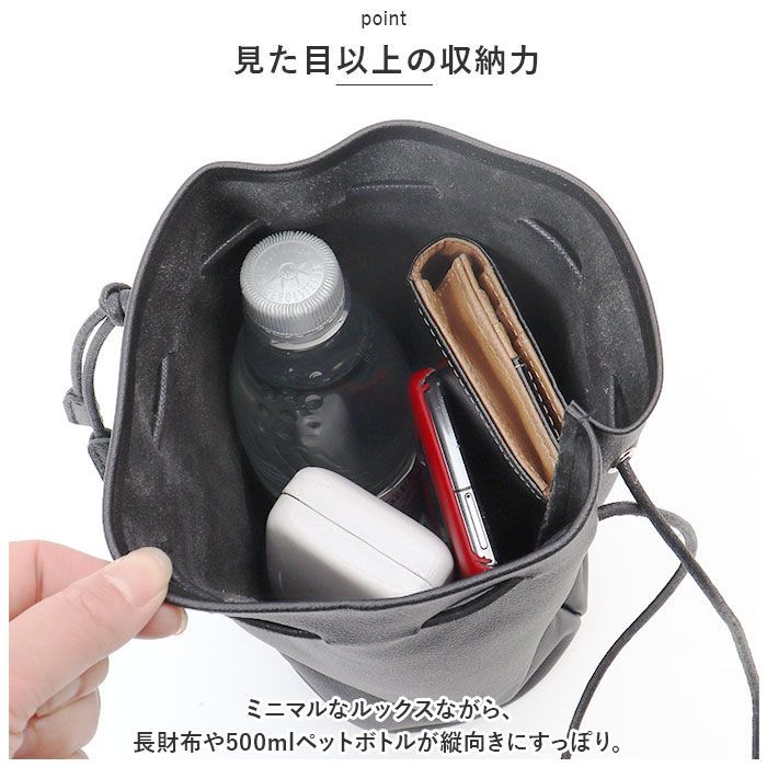 ☆ ブラック ☆ Rename 本革 巾着バッグ Rename バッグ RSL90068 巾着