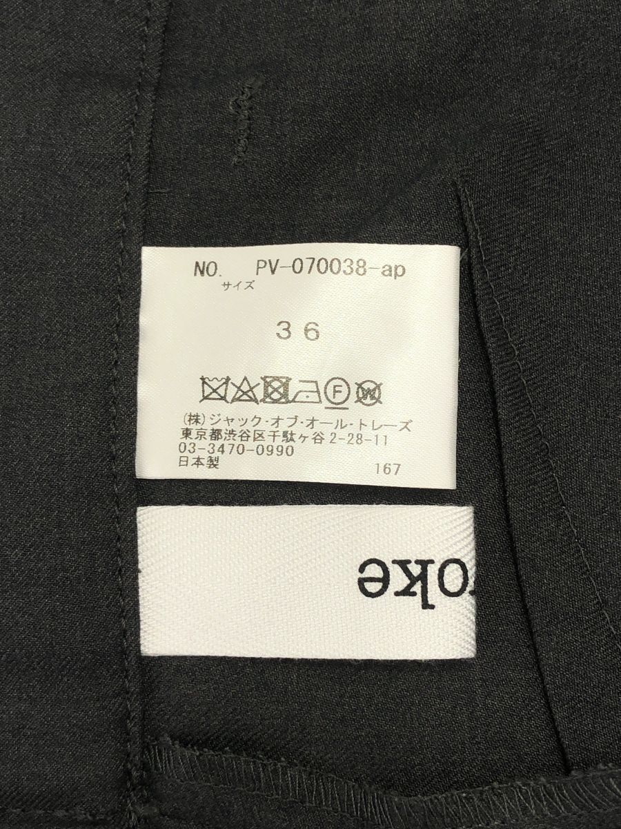 provoke (プロヴォーク) ⑤ PV-070038-ap/24030587004710 AP STUDIO  