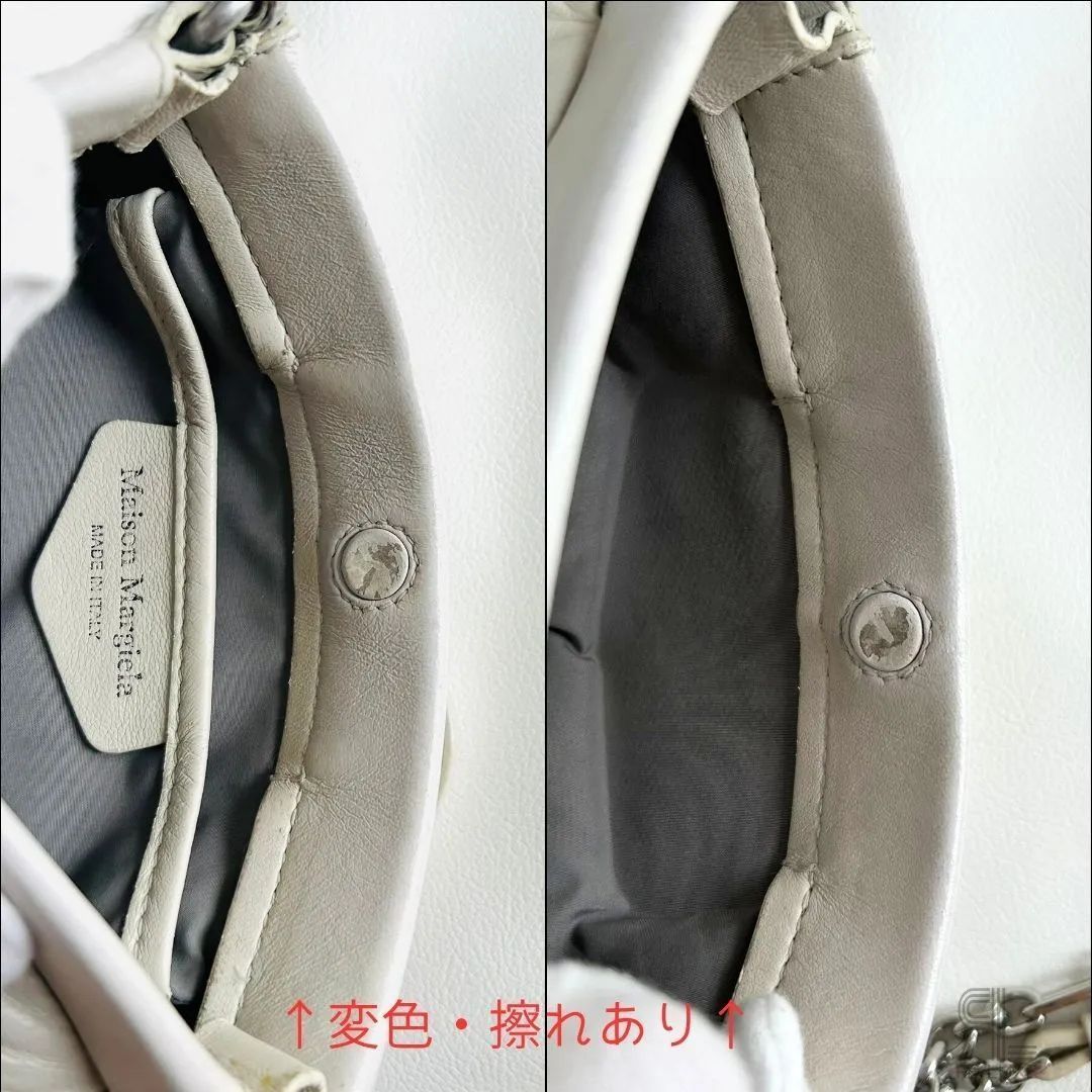 状態良好】Maison Margiela グラムスラム ミニ オフホワイト【定価