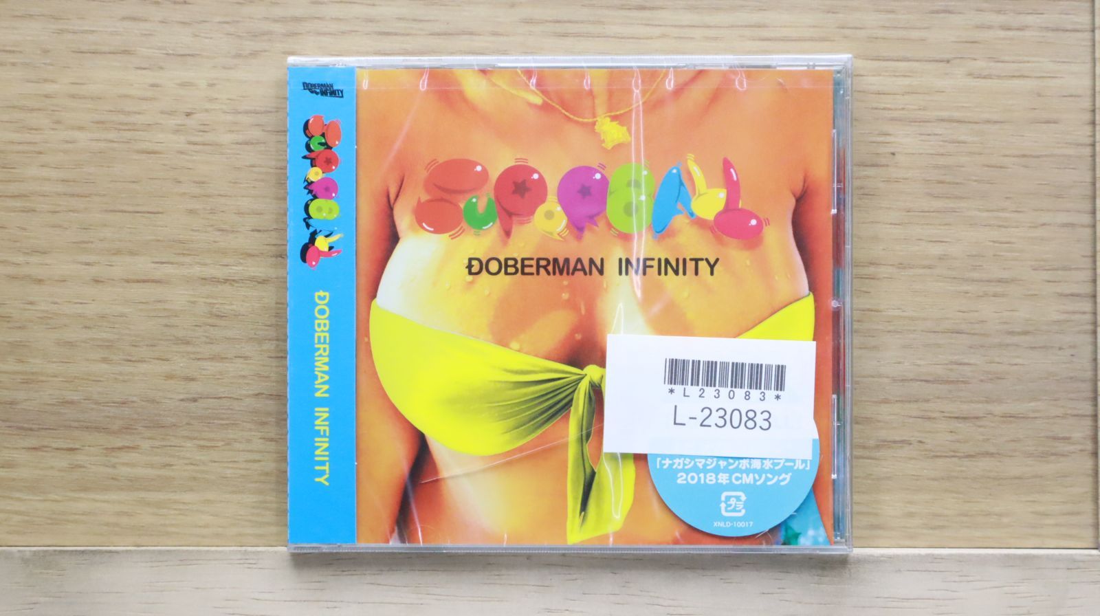 国内盤CD☆ドーベルマン・インフィニティ/DOBERMAN INFINITY□ SUPER