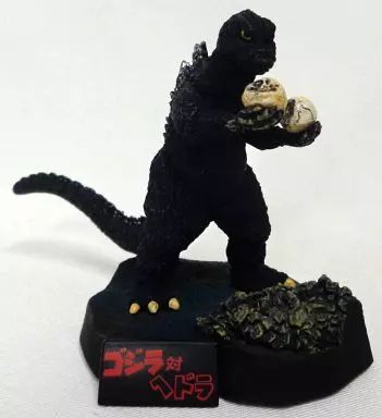 食玩　トレーディングフィギュア　ノーマルコンプ全7種セット 「名鑑シリーズ 酒井ゆうじプロデュース ゴジラ全集」 酒井ゆうじプロデュース ゴジラ全集3rd.｜バンダイキャンディトイ
