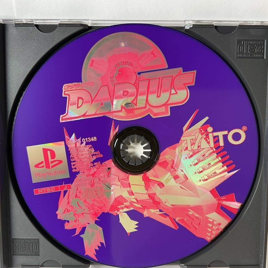 ハガキ付き】PlayStation1/プレイステーション1/プレステ 1/PS1 TAiTO 