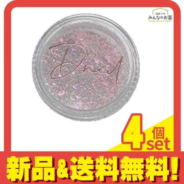 D.nail(ディーネイル) オーロラルミライズパウダー 01ピンク 0.5g 4個セット まとめ売り