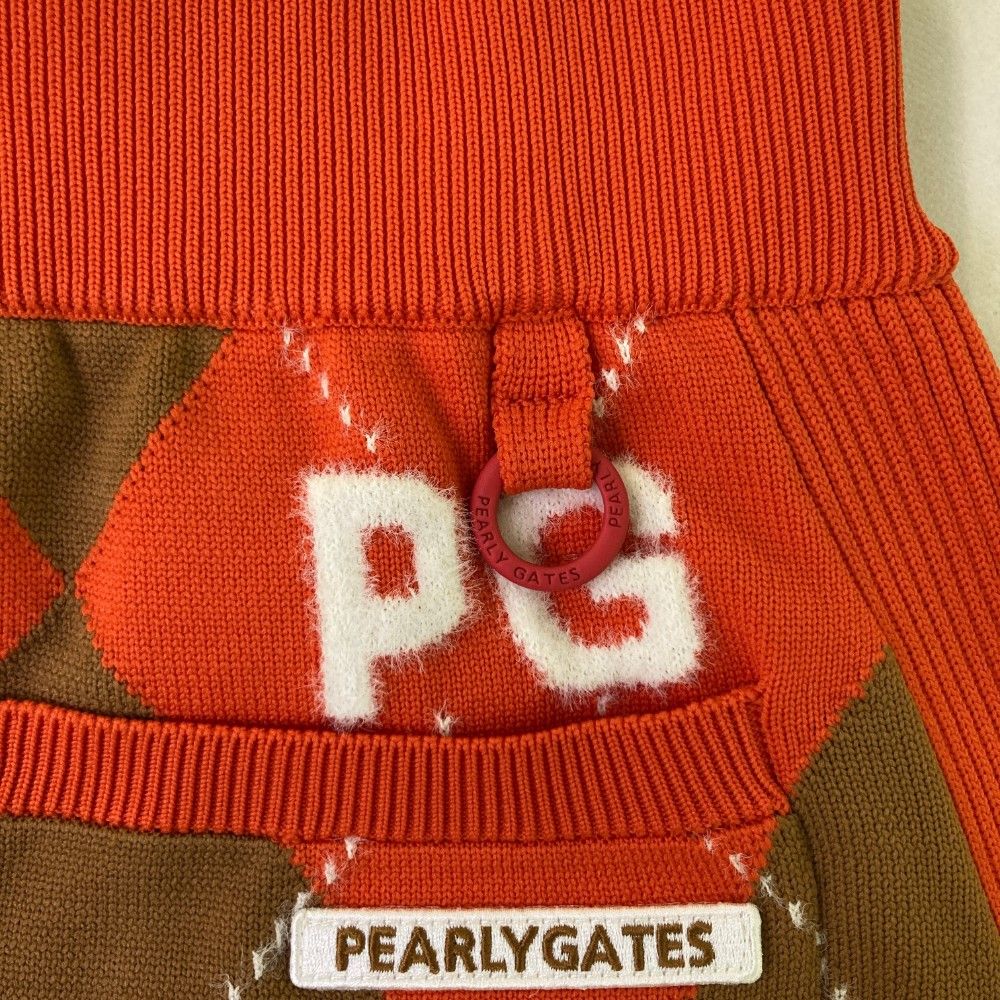 1 PEARLY
