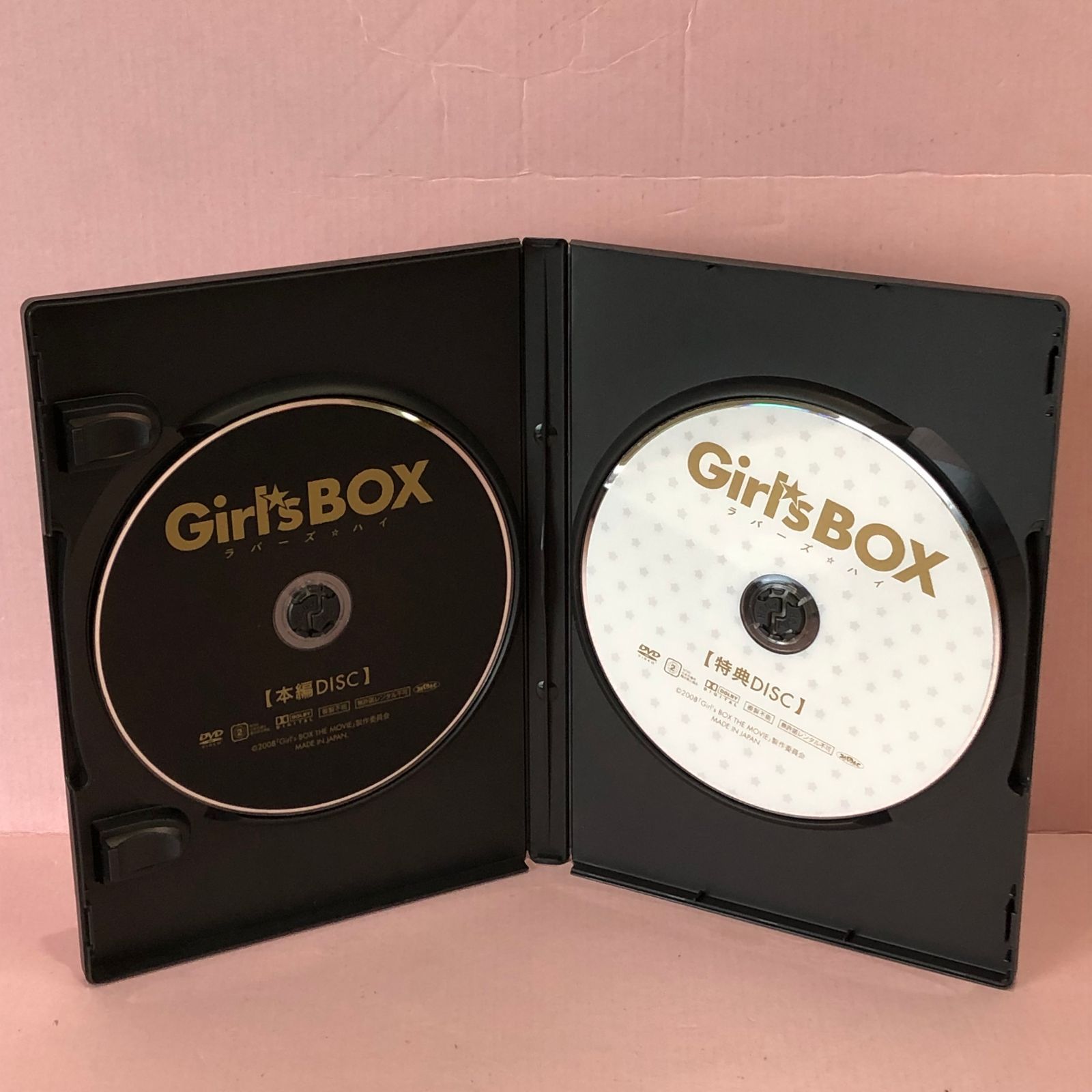 Girl&#39;s BOX ラバーズ・ハイ ~劇場版ナビゲートDVD~ □[DVD] Girl's BOX ラバーズ☆ハイ【スペシャル・エディション