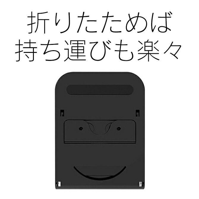 nintendo switch 2 本体 スタンド ニンテンドースイッチ2 本体 nintendo switch 2 本体 スタンド ニンテンドースイッチ2 本体