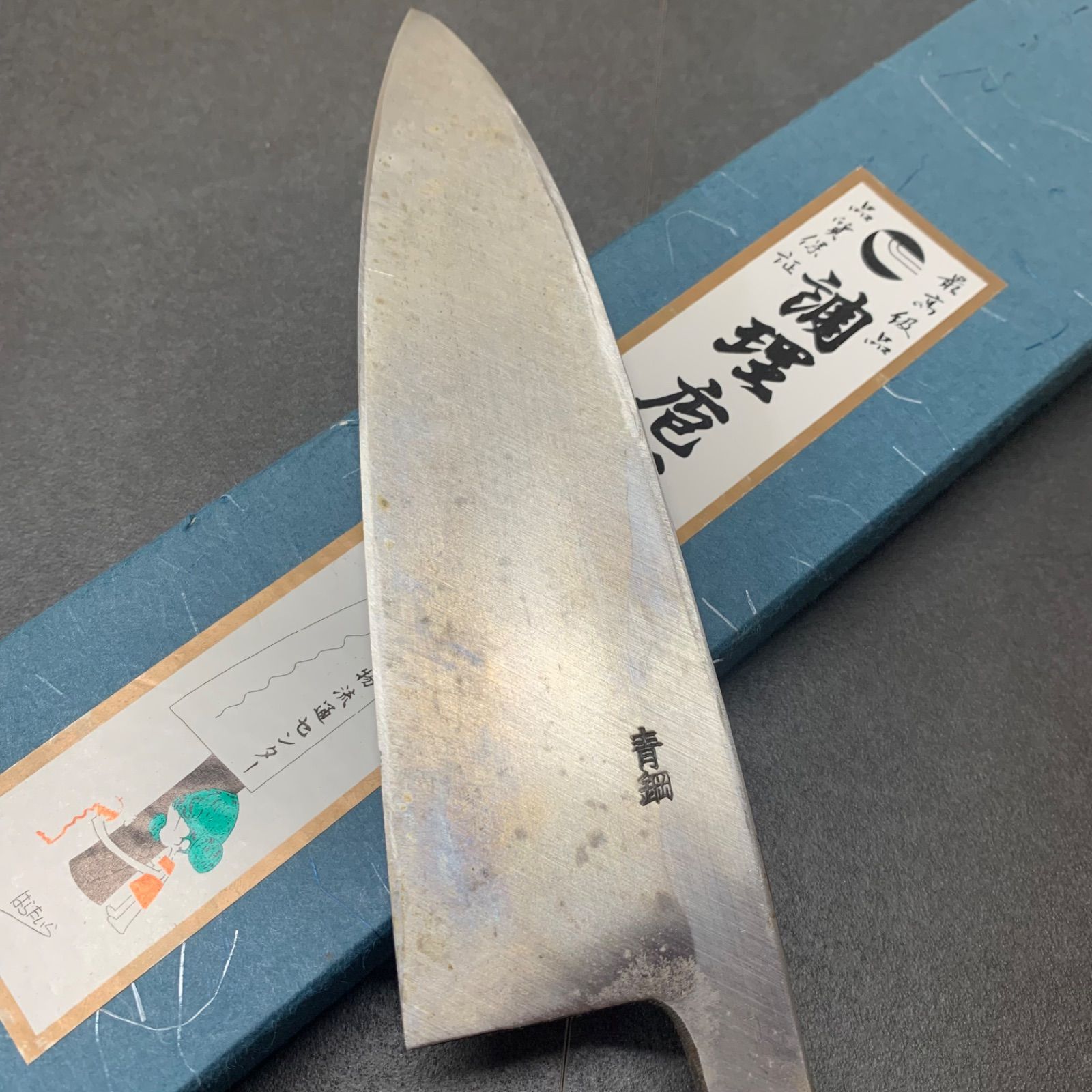 土佐 在銘 超大型鳶口です　年代物　　2本セット出品 土佐 在銘 超大型鳶口です 年代物 2本セット出品 土佐 在銘