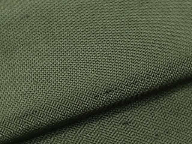 紬