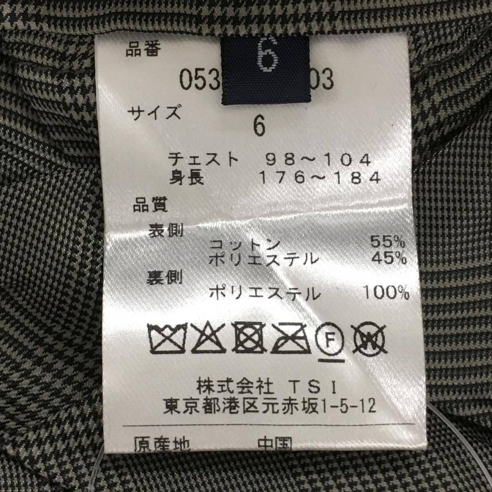 黒×グレー 上部千鳥格子