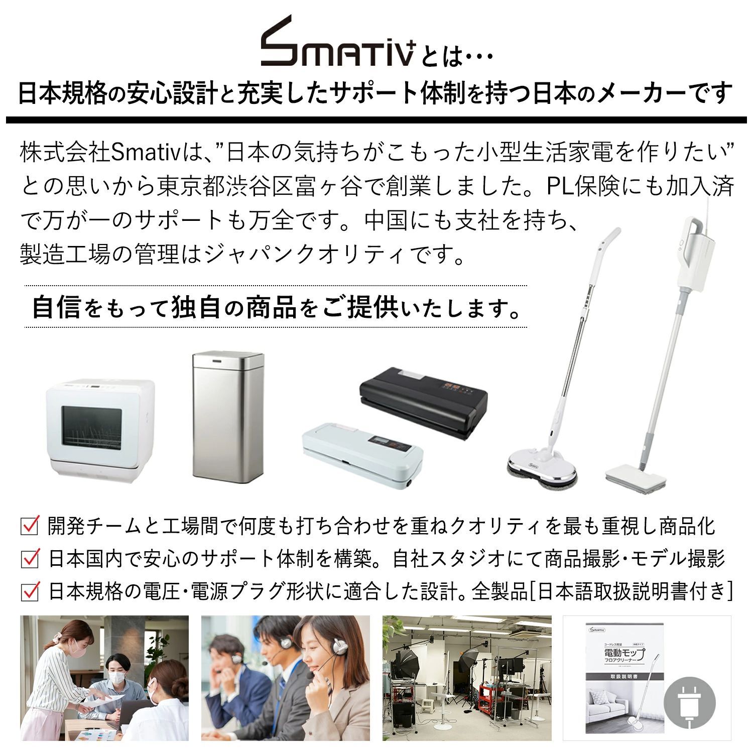 真空パック機 袋不要＆強力吸引力-120kPa?