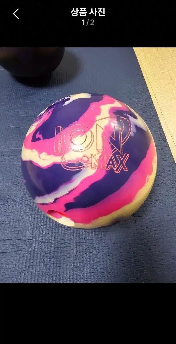 アパレル通販サイトランキング ストーム メルカリ - ポンド 15 ボーリング MAX ION ボール