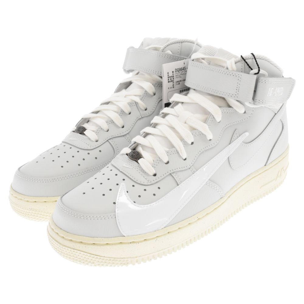 NIKE (ナイキ) AIR FORCE 1 MID Copy Paste エア フォース 1 ミッド