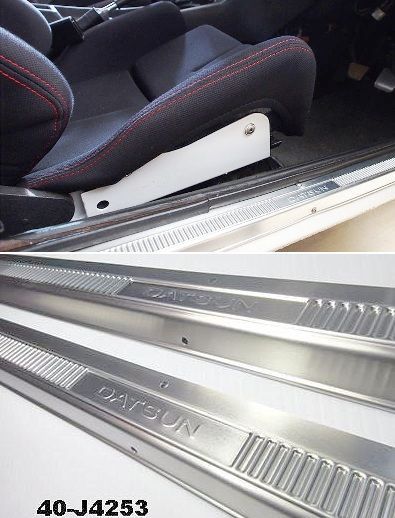 M s S30 フェアレディZ 240Z 1969-1978 Colin project キッキングプレート スカッフプレート 左右 DATSUNロゴ入り 社外 パーツ 部品 S30Z QQQQ-S30Z-KKP 40-J4253 要在庫