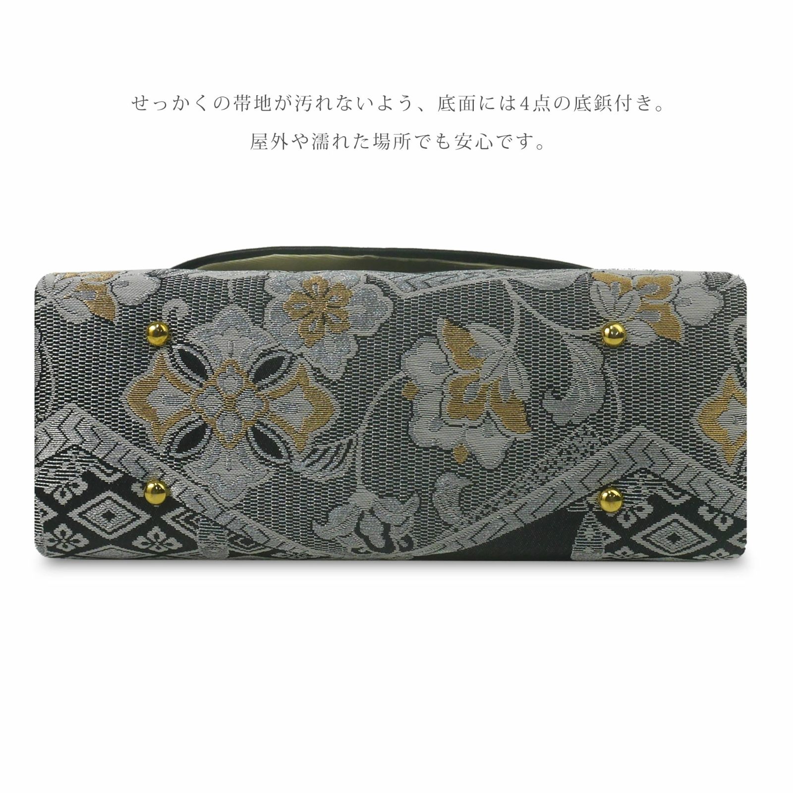 レディース 上品