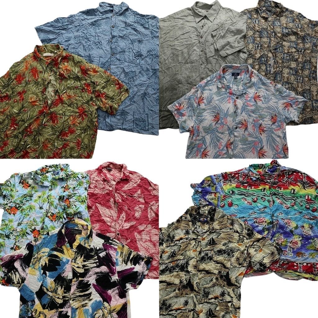 古着卸 レーヨン100％ アロハシャツ 半袖シャツ 10枚セット メンズ L カメ リーフ柄 ハイビスカス 総柄 古着 MZ7805