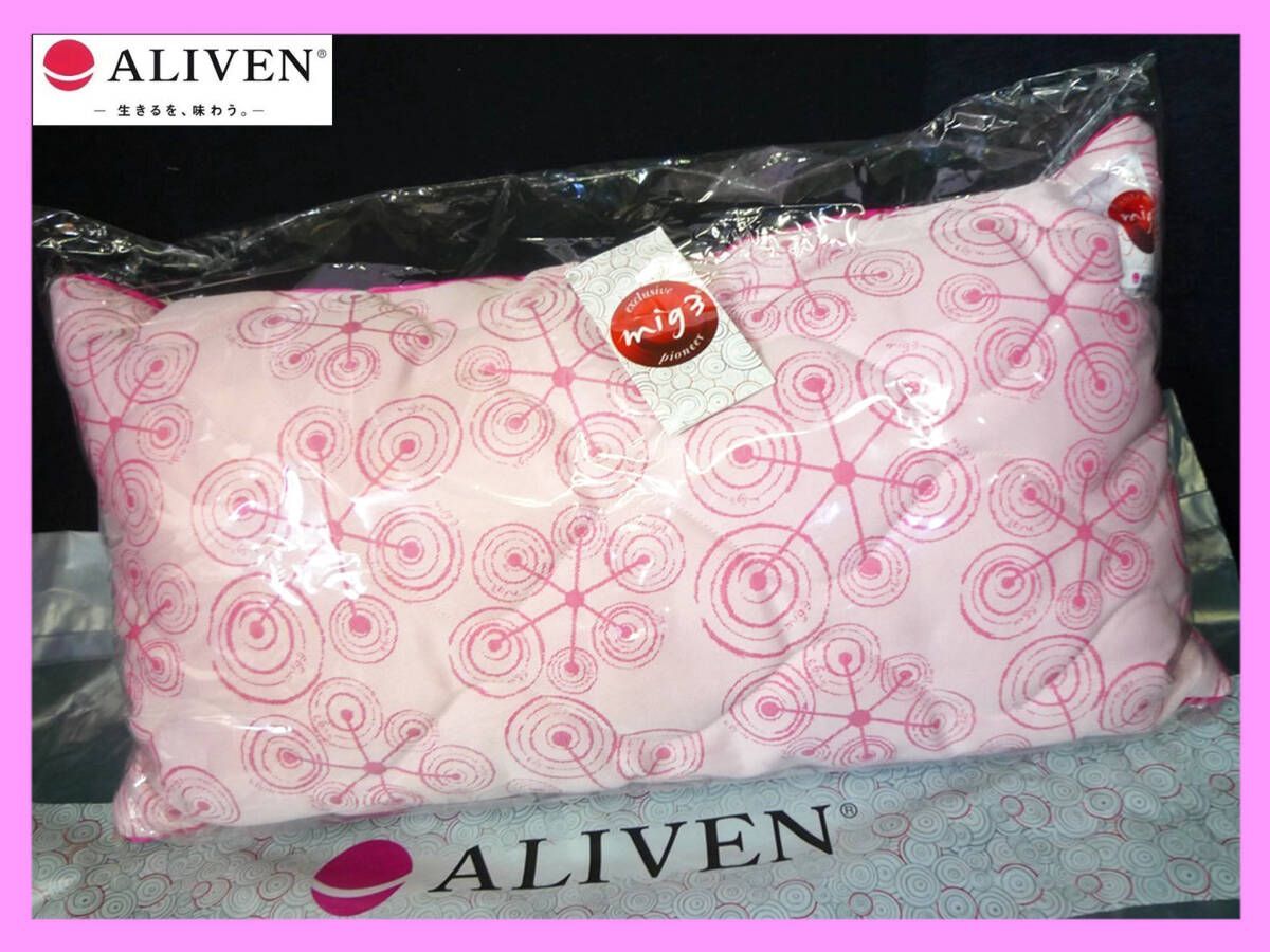 ALIVEN アライヴン 枕 mig3 インヴェルピンク