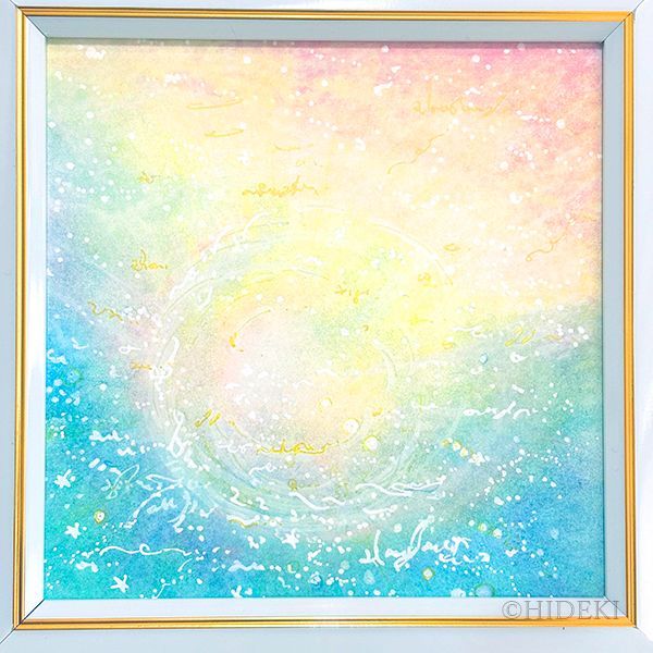 抽象画パステルアート さあ 行こう