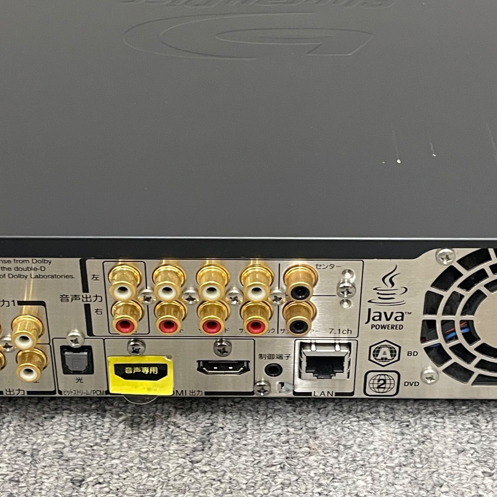 【ジャンク】ブルーレイレコーダー 東芝RD-X10 NPA】ジャンク 2010年製 TOSHIBA 東芝 ブルーレイレコーダー RD-X10