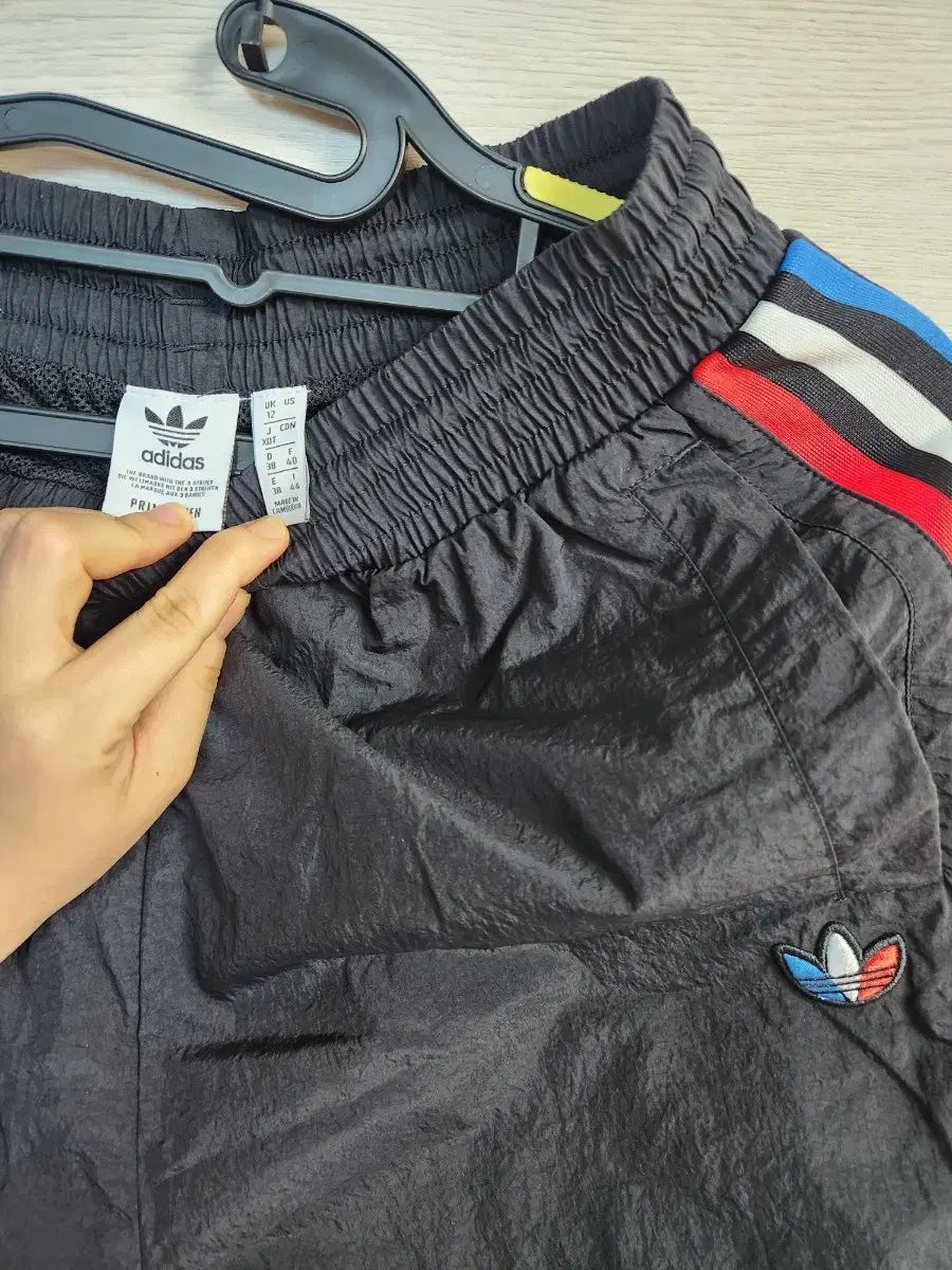 adidas