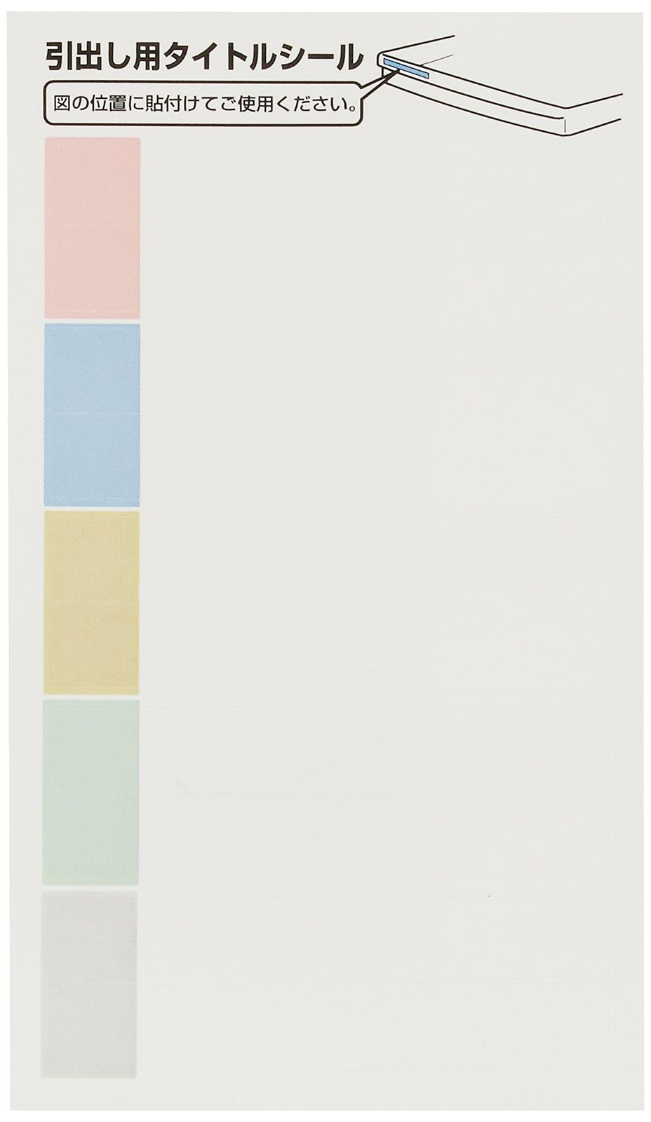 ラボ教育センター 絵本等とCD 5セット ラボ 教材 CD・テキスト ラボ