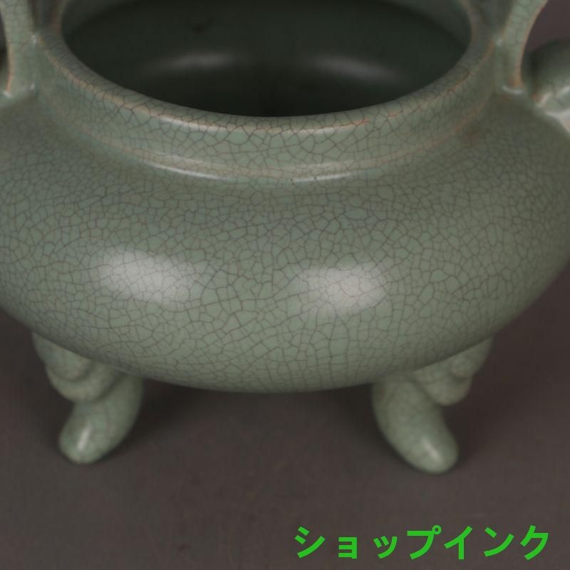 汝磁器開片三足香炉 香道具 景徳鎮 陶磁器 装飾品 現代工芸品 美術品 置物 汝磁器開片三足香炉 香道具 景徳鎮 陶磁器 装飾品 現代