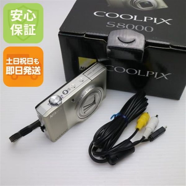 COOLPIX S8000 シャンパンシルバー Nikon デジカメ デジタルカメラ 本体 土日祝発送OK 09000