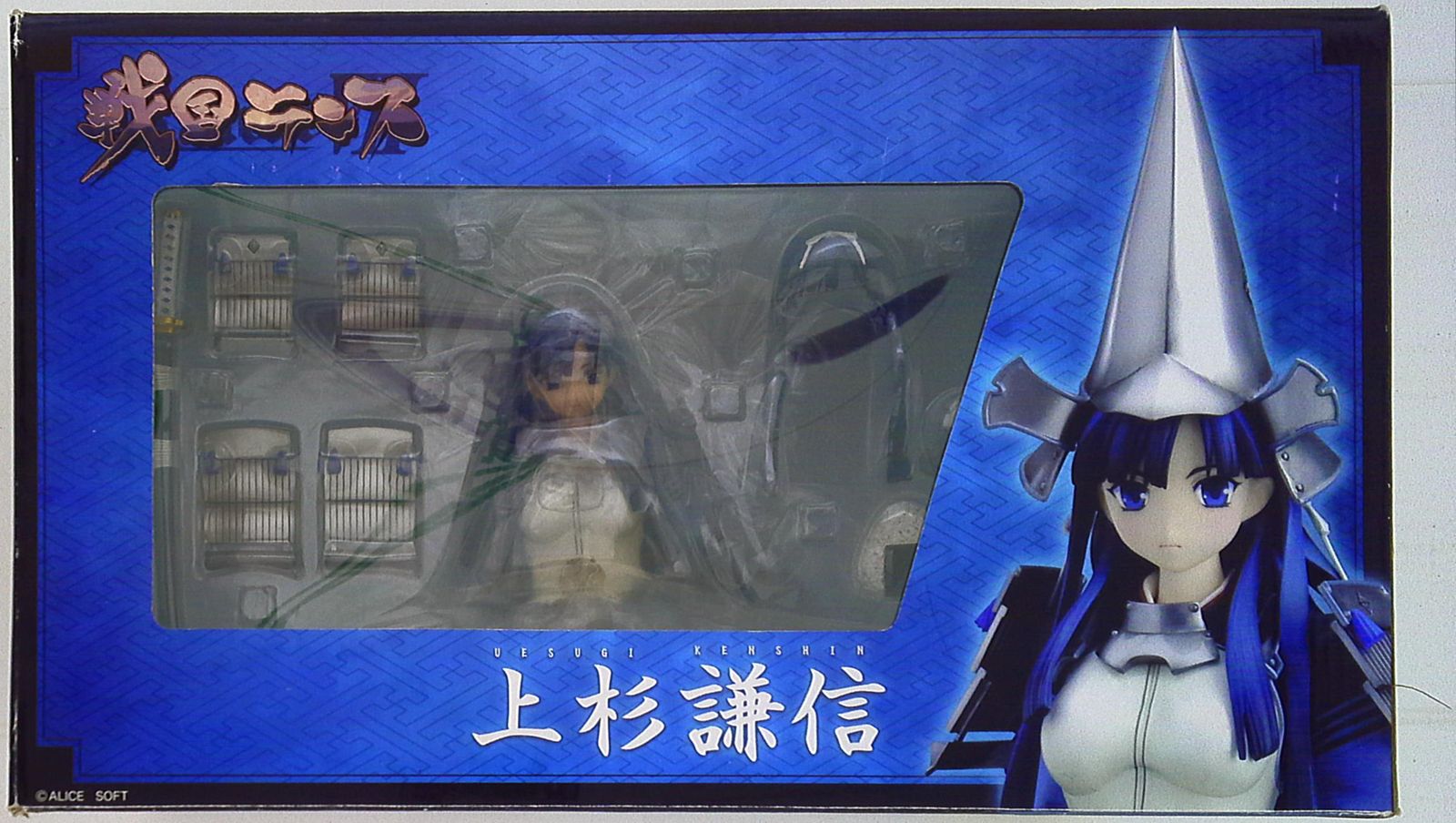 FREEing 戦国ランス 上杉謙信 PVC