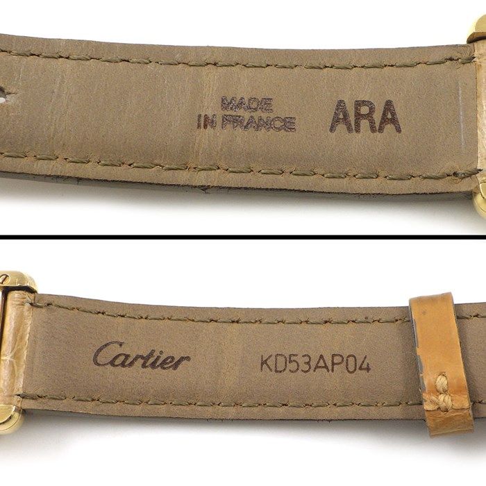 カルティエ Cartier 腕時計 マストタンク SM W1003053