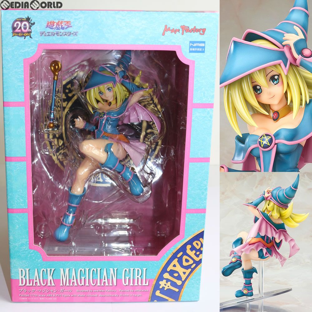 ブラック・マジシャン・ガール 遊☆戯☆王デュエルモンスターズ 1/7 ブラック・マジシャン・ガール 遊☆戯☆王デュエルモンスターズ 1/7